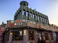 โฮมอินน์ สาขา สถานีรถไฟเมืองโบราณจงเป่ย ซิงไถ - พร้อมอาหารเช้า