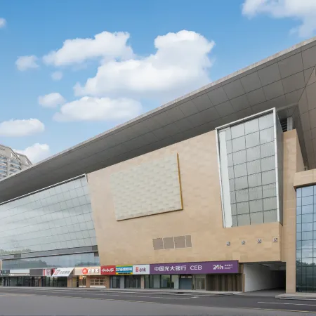 Yayue Hotel (Universal Beijing Resort Linheli Subway Station)