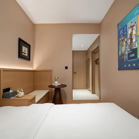 Youjian Ju'an Hotel (Quzhou High-Speed Railway Station Wanda Plaza)