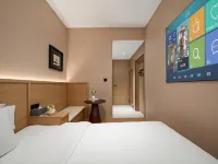 Youjian Ju'an Hotel (Quzhou High-Speed Railway Station Wanda Plaza) - พร้อมWifi