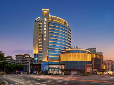 Wuxi Zhongshan Road Sanyang Square Jinjiang Metropolo Hotel