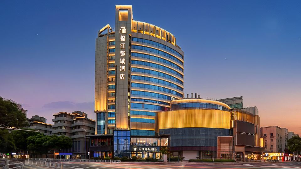 Wuxi Zhongshan Road Sanyang Square Jinjiang Metropolo Hotel
