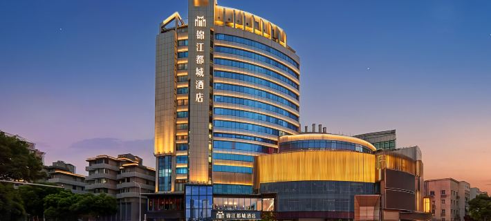 Wuxi Zhongshan Road Sanyang Square Jinjiang Metropolo Hotel Hotels in Wuxi