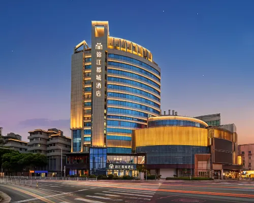 Wuxi Zhongshan Road Sanyang Square Jinjiang Metropolo Hotel Hoteles en Wuxi