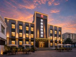Jifeng International Hotel (Fuyuan Dongjige)