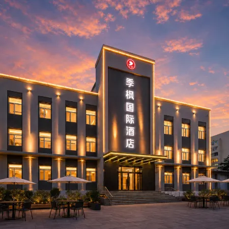 Jifeng International Hotel (Fuyuan Dongjige)