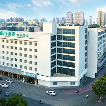 City Comfort Inn Express Hotel (Xinxiang Pangdonglai)
