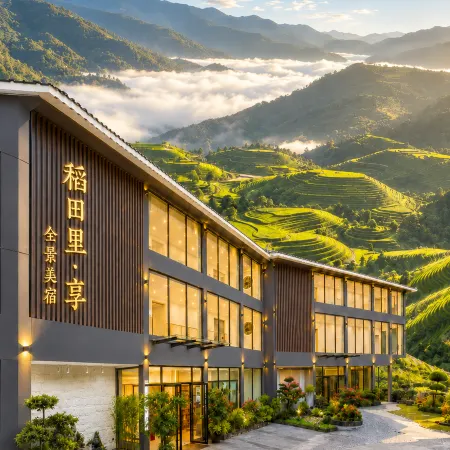 Enjoy the panoramic view of the rice fields (Longsheng Longji Terraces Branch)