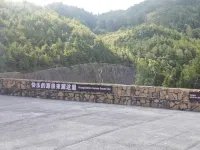 Yunyang shanlihong Hotel - 2 ดาว