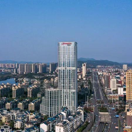 Hampton by Hilton Pingxiang