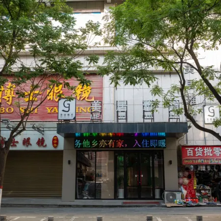 Qingjian Mercure Elegant hotel