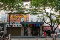 Qingjian Mercure Elegant hotel - واي فاي
