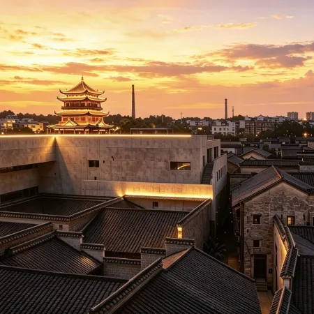 Tao Yang Alley · Imperial Kiln Lodge Collection · Half-Old Homestay