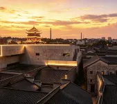 Tao Yang Alley · Imperial Kiln Lodge Collection · Half-Old Homestay - Parkering