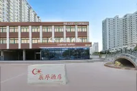 Chenxu Hotel (Haiyang Ten-Thousand-Meter Beach) - 2 stjerner