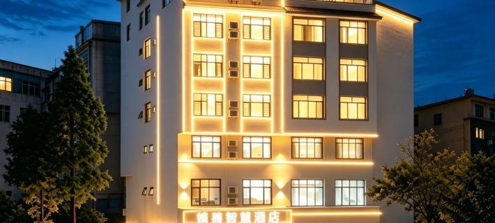 Jingshan Smart Hotel (Nancheng Store) Hotels in Qujing