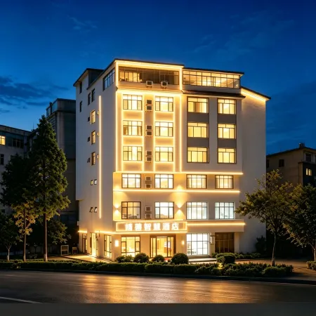 Jingshan Smart Hotel (Nancheng Store)