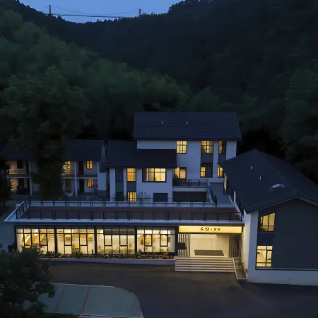 Changxing Zaiye Oxygen-enriched Hotel