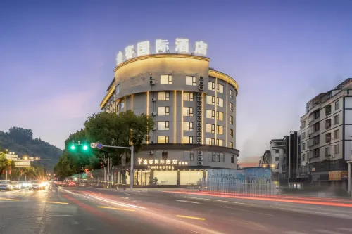 TUKE International Hotel (Xiapu Taikang Road Branch) - 3 stjerner