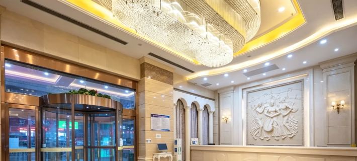 維也納國際飯店（十堰五堰步行街店） 十堰住宿飯店