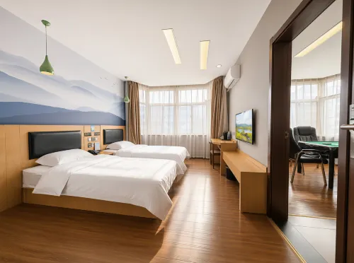Shankee Hotel (Jiaozuo Station Henan Polytechnic University North Campus) - 2-نجوم