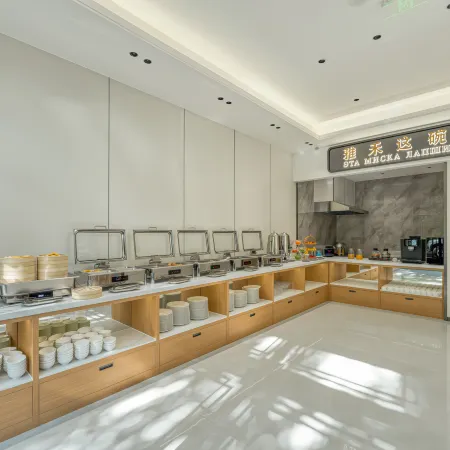 Yahe Hotel
