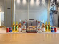 Yishang PLUS Hotel (Jiuzhaigou Branch) - Quầy bar