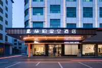 Heber Star Hotel (Shaodong High-speed Railway Station Commercial City Branch) - servizio colazione