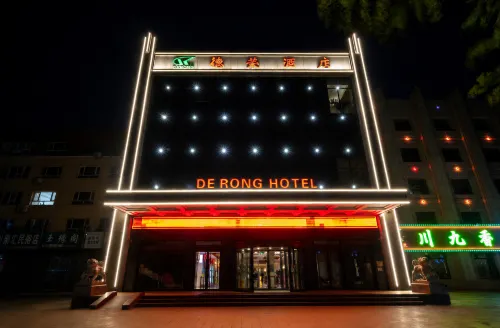 Derong Hotel - Morgenmad