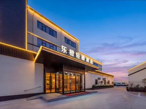 Lecheng Qingya Hotel (Zhengzhou Xinzheng Yellow Emperor's Hometown) - parcheggio