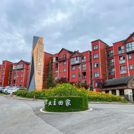 Chongqing Fengdu Karry Lakeside B&B (Nantian Lake Scenic Area Branch)