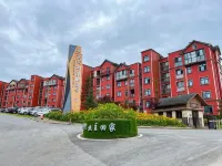 Chongqing Fengdu Karry Lakeside B&B (Nantian Lake Scenic Area Branch) - Mountain View