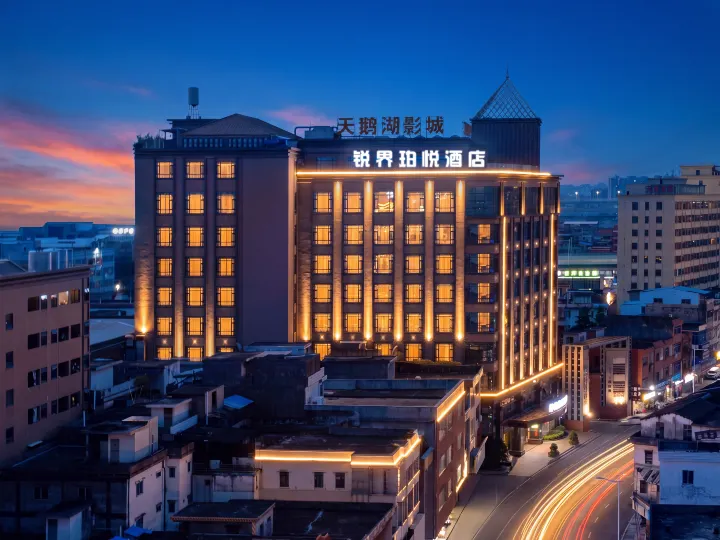 Per Yue Hotel