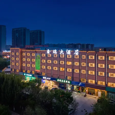 Xinrui Hotel