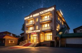 Kaiyue Hotel