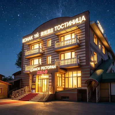 Kaiyue Hotel Hotels near Almaty 1 Train Station