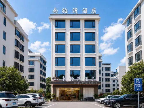 Nanbowan Hotel (Nandan Bus Terminal Jinfurong Plaza) - 2 stelle
