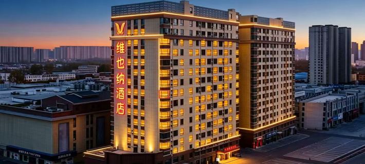 Vienna Hotel (Heze Xinkai International Home Furnishings Plaza) Ξενοδοχεία στην πόλη Χεζέ
