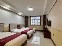 Meidu Hotel (Arxan Municipal Government) - 2-Star
