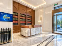 Vienna International Hotel - Park Yeri