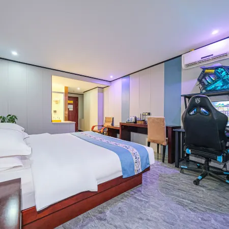 Quanzhou Xingchi E-sports Homestay (Nan'an Guanqiao) Nan'an otelleri