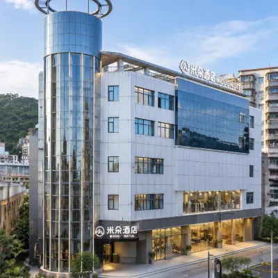 Mido Hotel (Dongguan Zhangmutou) Các khách sạn gần Thị trấn Zhangmutou