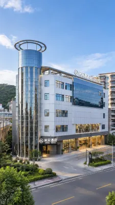 Mido Hotel (Dongguan Zhangmutou) - 2-نجوم
