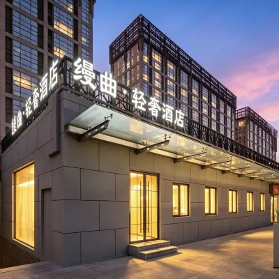 Manqu Light Luxury Hotel (Ritan Road Capital Institute of Pediatrics) Hotels near Ritan Park