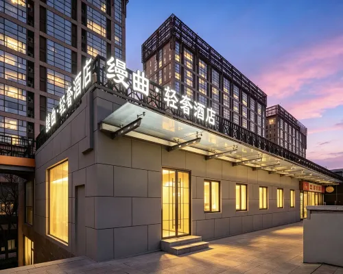 Manqu Light Luxury Hotel (Ritan Road Capital Institute of Pediatrics) Các khách sạn gần Công viên Nhật Đàn