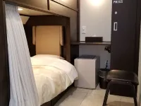 Hotel Crown Hills Imabari - Wifi