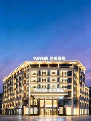 Yayue Hotel (Wuhu Nanling Square) - 3-نجوم