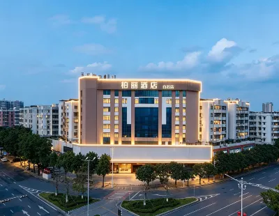 Jiangmen Park Lane Yiju Hotel (Wuyi University Baishi) Hotel di Jiangmen