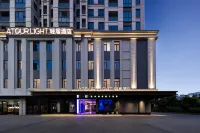 Fuzhou Yantaishan Sanchajie Subway Station Residence Hotel - เปิดใหม่