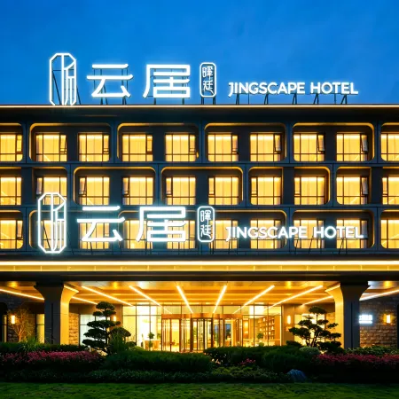 JINGSCAPE HOTEL (Huiting Yunju), Mengtong Shengjing Resort, Yimeng Mountain